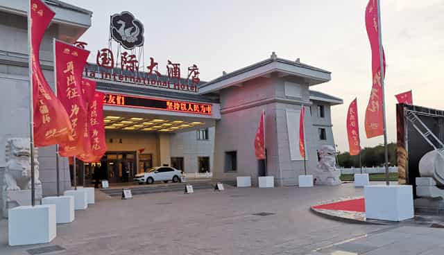 圖片關(guān)鍵詞 圖片關(guān)鍵詞