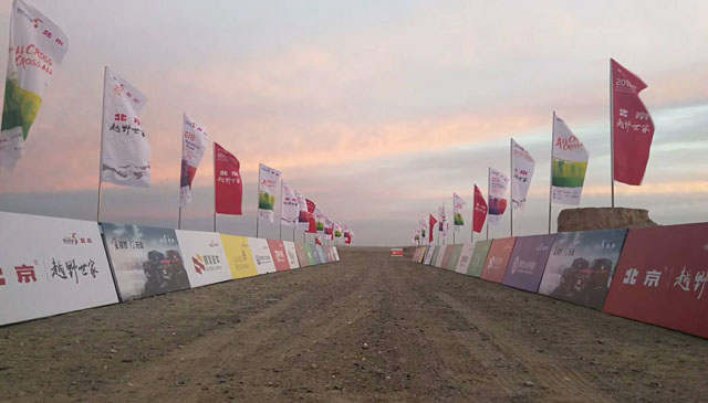 圖片關鍵詞 圖片關鍵詞