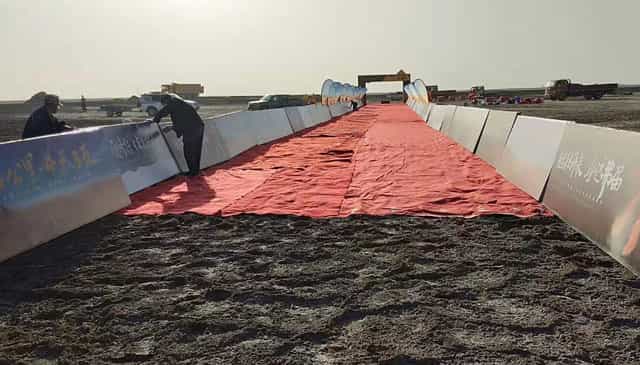 圖片關鍵詞 圖片關鍵詞