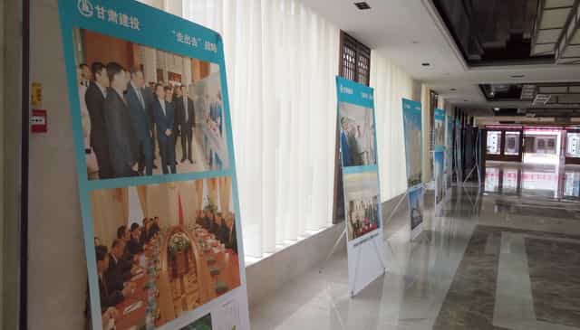 圖片關(guān)鍵詞 圖片關(guān)鍵詞