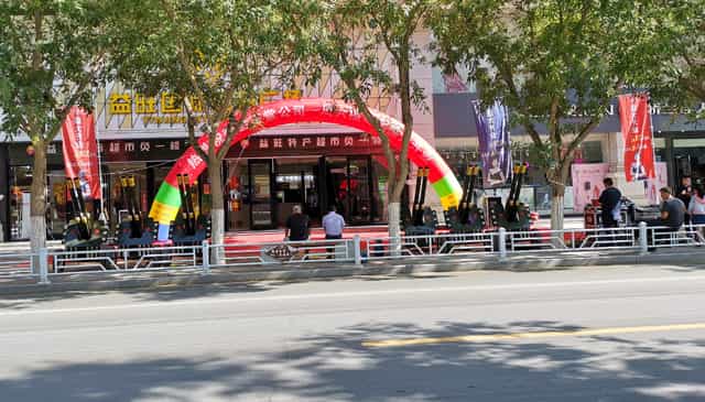 圖片關鍵詞 圖片關鍵詞