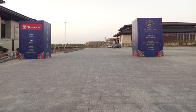 圖片關鍵詞 圖片關鍵詞