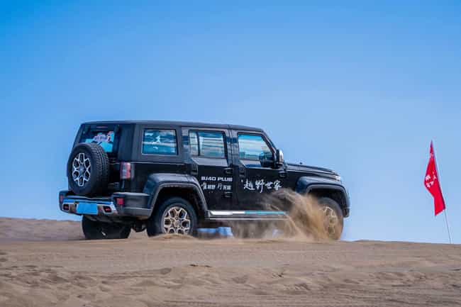 圖片關(guān)鍵詞 圖片關(guān)鍵詞