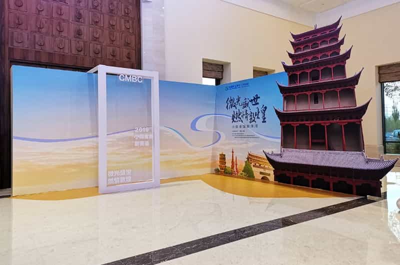 圖片關鍵詞 圖片關鍵詞