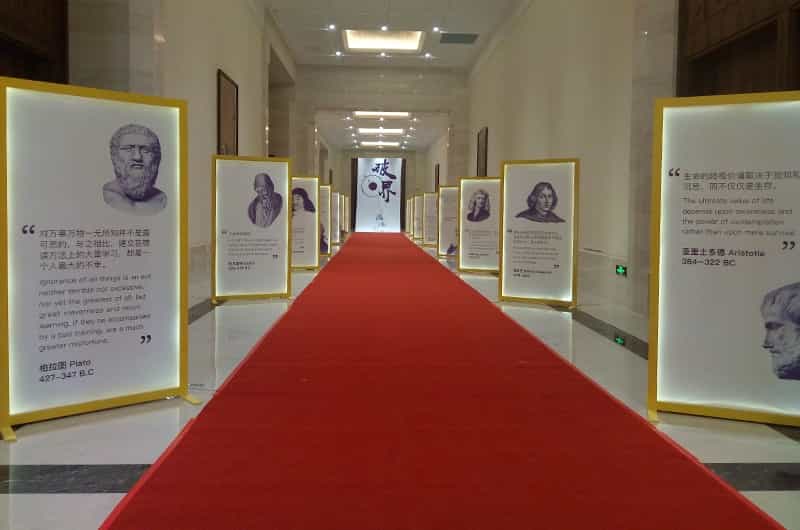 圖片關(guān)鍵詞 圖片關(guān)鍵詞