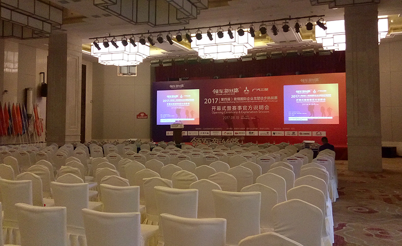 圖片關(guān)鍵詞 圖片關(guān)鍵詞