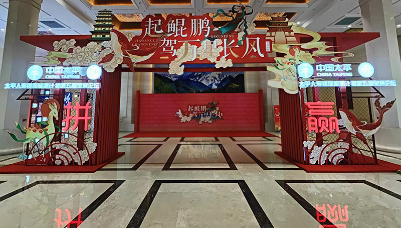 圖片關(guān)鍵詞 圖片關(guān)鍵詞