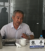 20180801 產(chǎn)業(yè)化33.png 20180801 產(chǎn)業(yè)化33.png