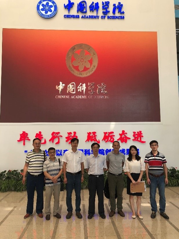 20180801 產(chǎn)業(yè)化6.jpg 20180801 產(chǎn)業(yè)化6.jpg