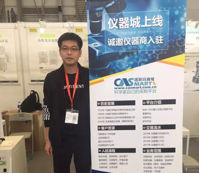 20181127 科技.png 20181127 科技.png