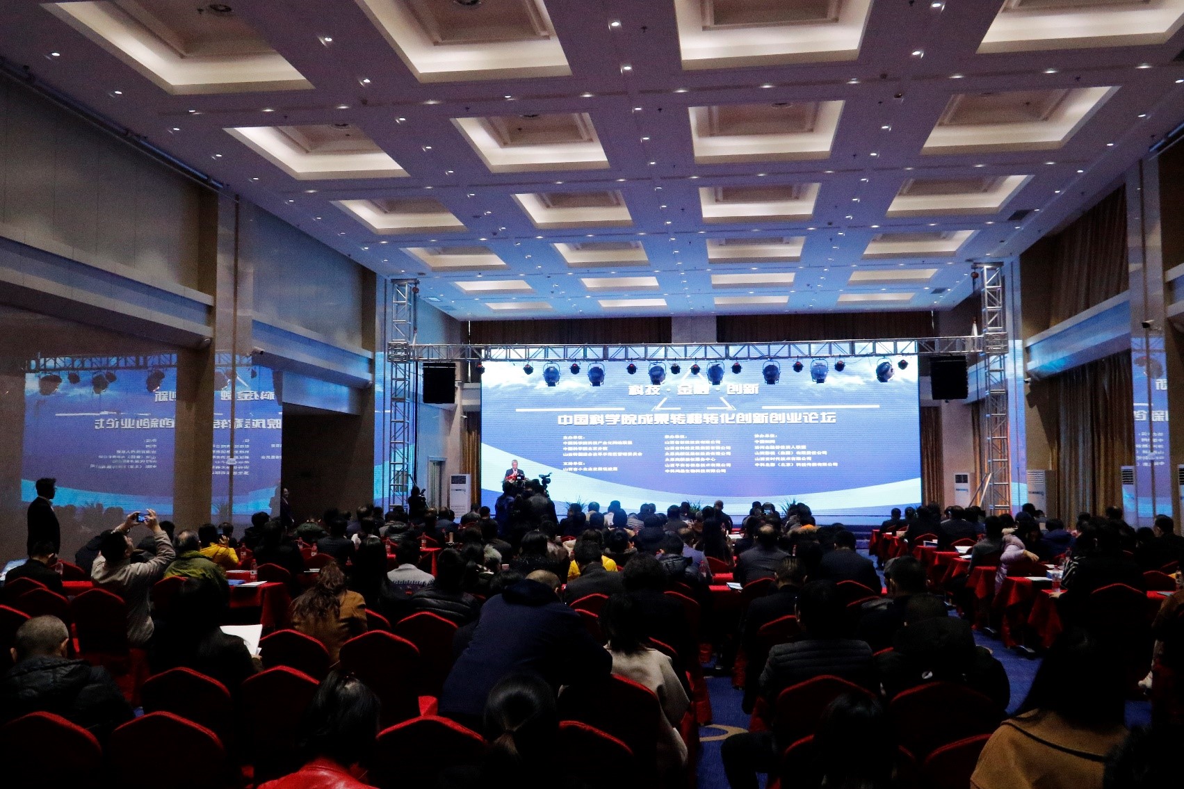 20181129 產(chǎn)業(yè)化1.jpg 20181129 產(chǎn)業(yè)化1.jpg