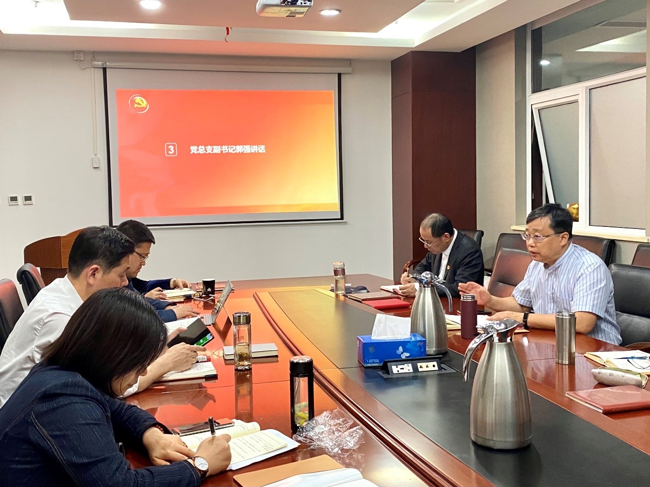 20210428 黨總支副書記郭強(qiáng)講話 原圖.jpg