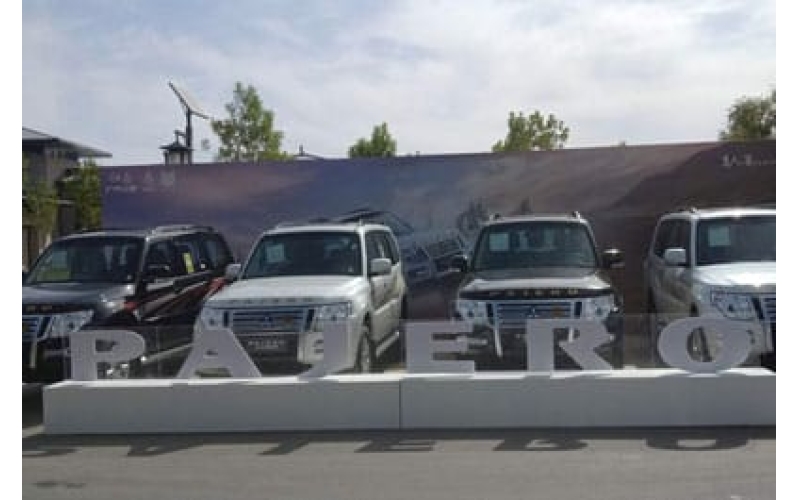 2020款帕杰羅英雄體驗(yàn)營(yíng)1、2期